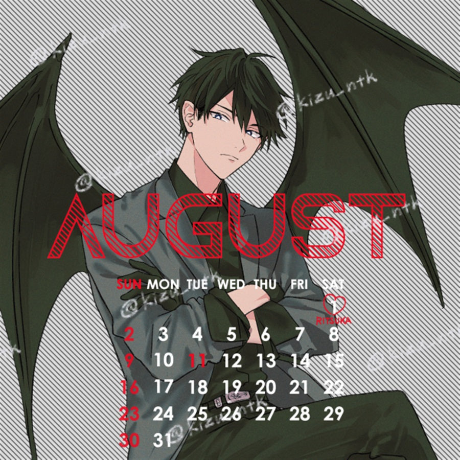 Vorbestellung Given Tisch Kalender 2026