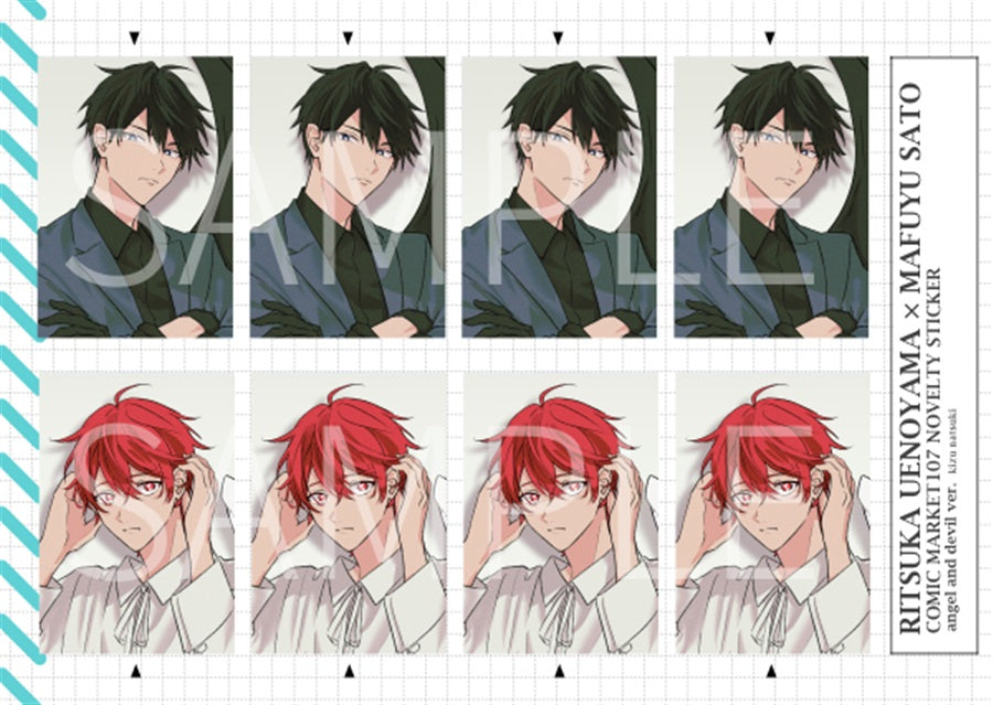 Vorbestellung Given Tisch Kalender 2026