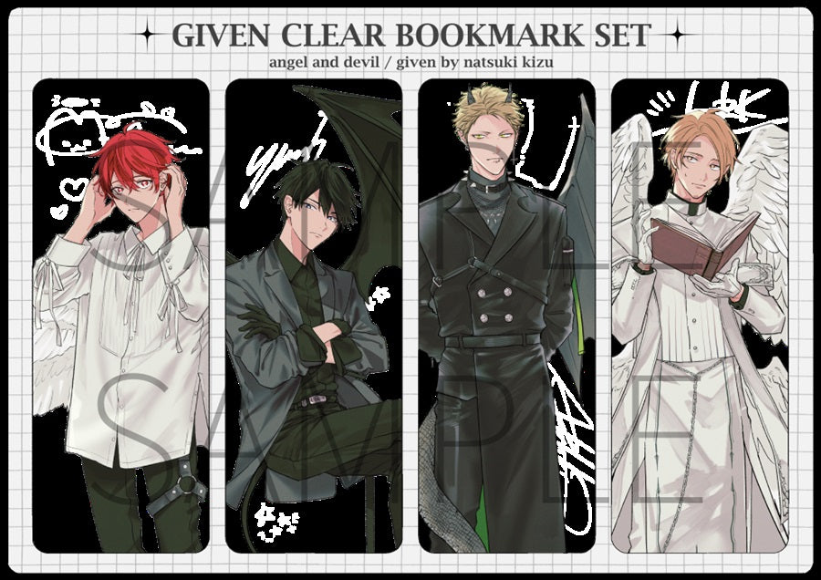 Vorbestellung Given Lesezeichen Set