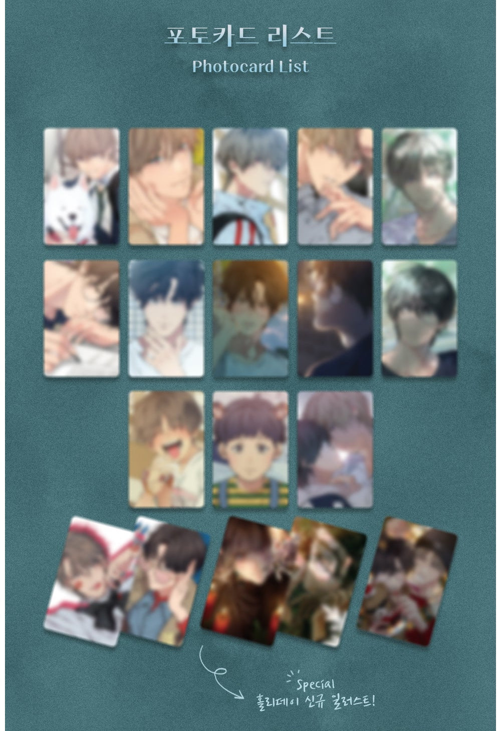 Lost in the Cloud Photo Cards