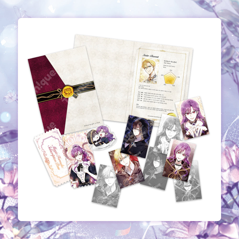 The Perks of Being a Villainess Merchandise