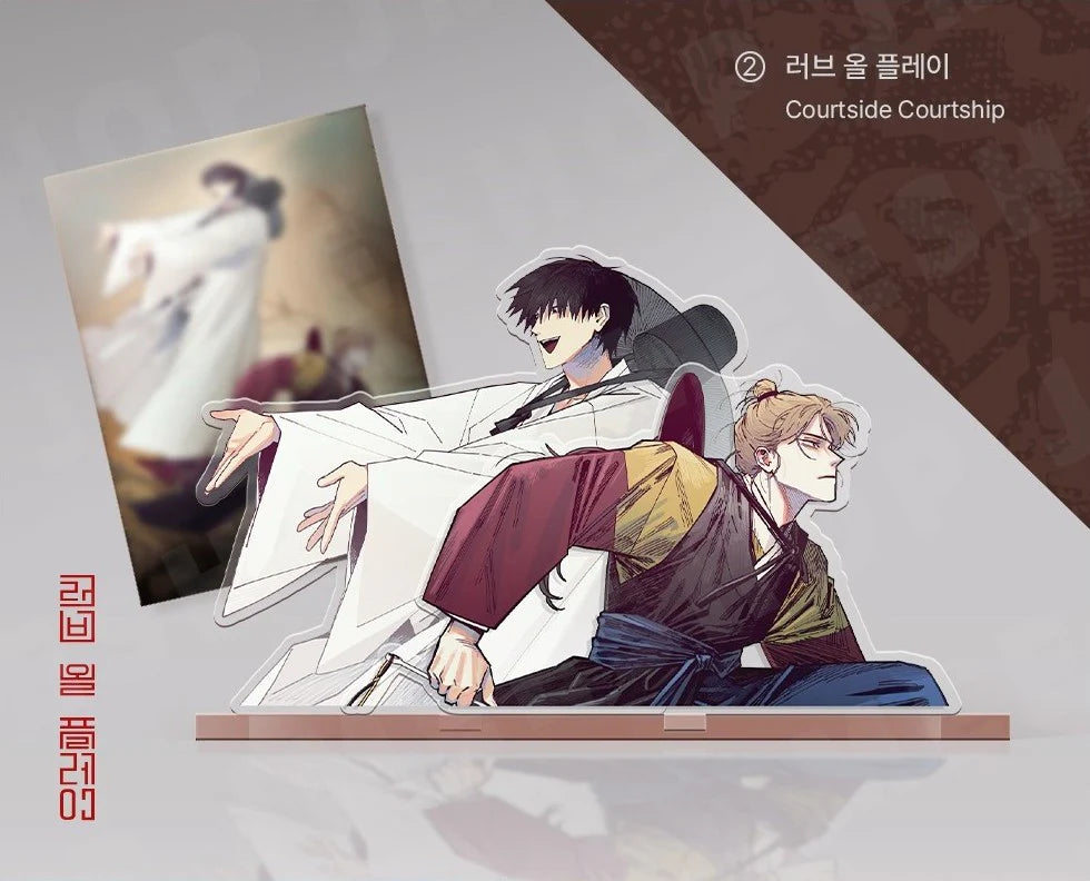 Vorbestellung SAHWA Acryl Aufsteller