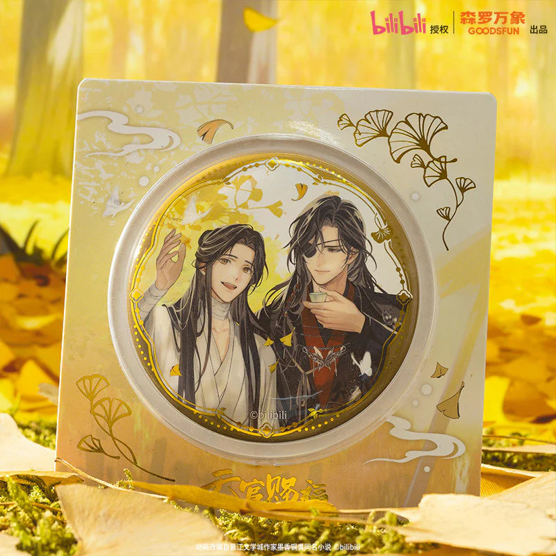 Vorbestellung Heaven Officials Blessing Fall Merchandise