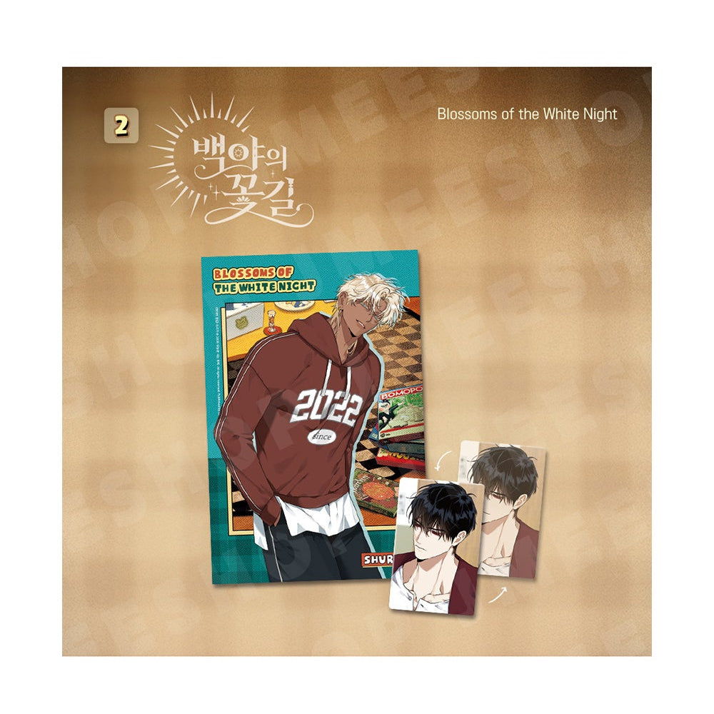 Vorbestellung [BOM sweet HOME] Wackelkarte & Postkarten Set