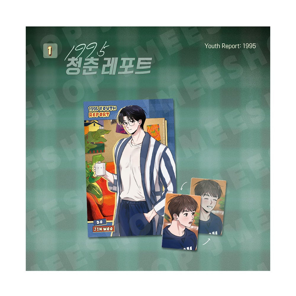 Vorbestellung [BOM sweet HOME] Wackelkarte & Postkarten Set