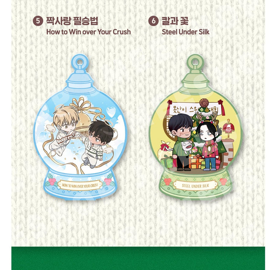 Vorbestellung Christmas Capsule Acryl Aufsteller + Ornament Postkarte