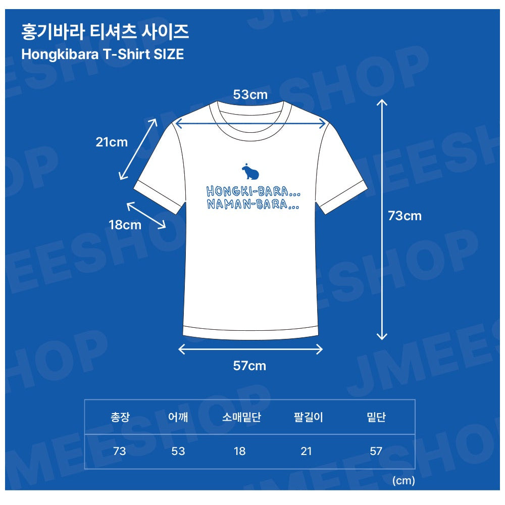 Vorbestellung Red Thread Quest Merchandise