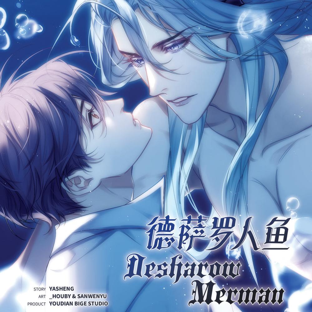 Desharow Merman Manga Deutsch