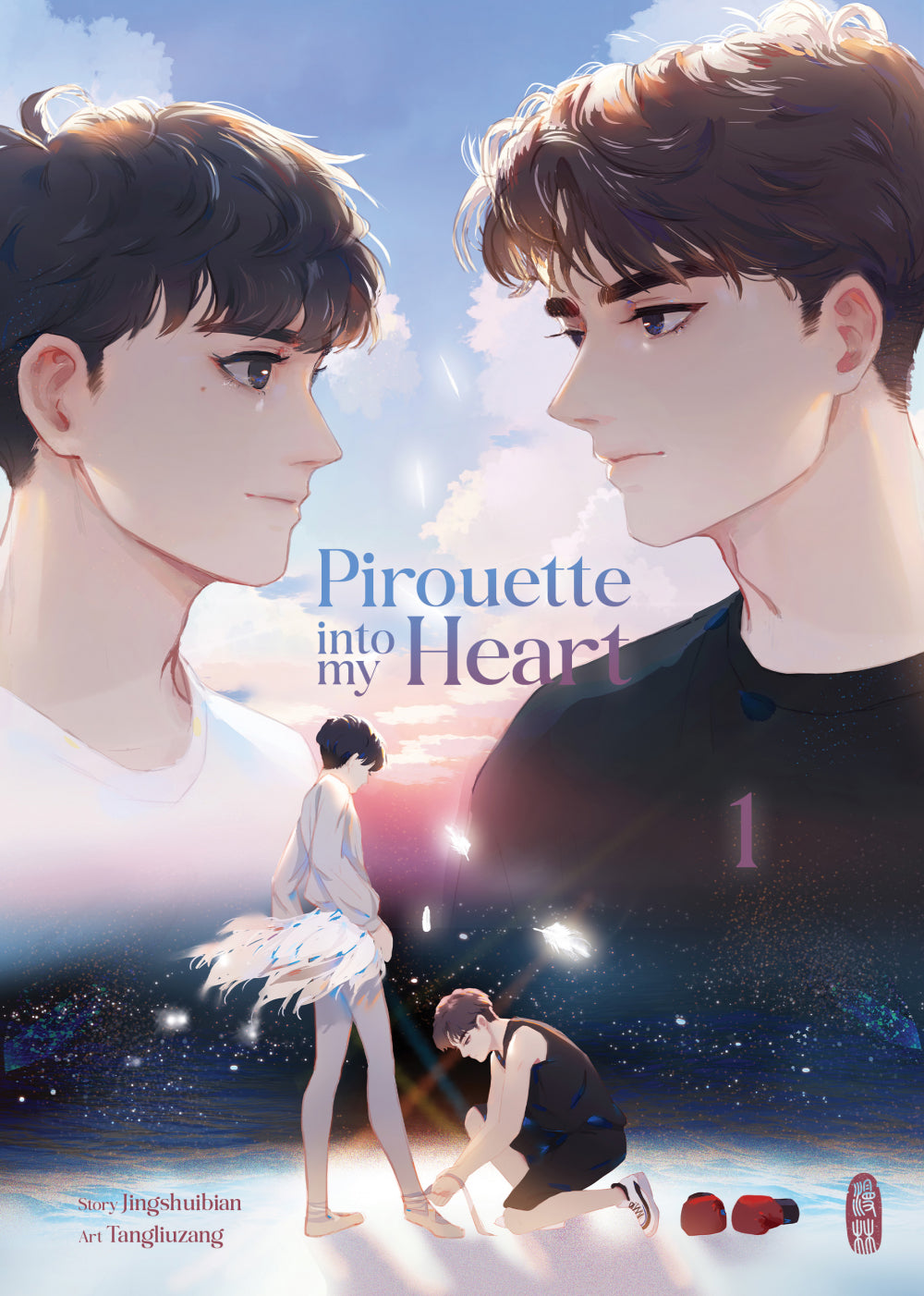 Pirouette into my Heart Manga Deutsch