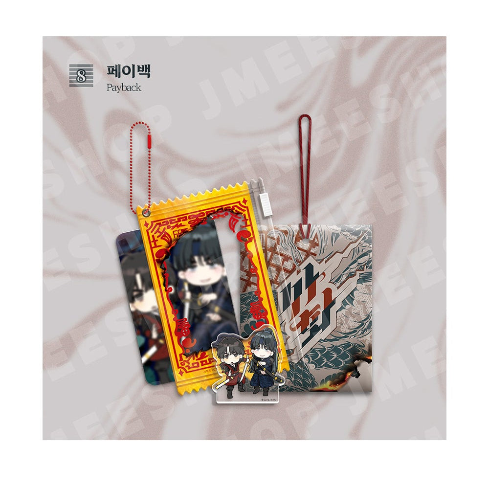 Vorbestellung [SAHWA] Talisman Paket