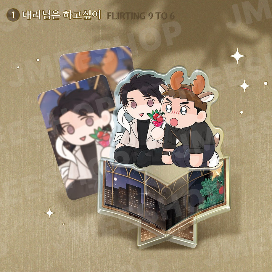 Vorbestellung [Märchen] Mini Pop-Up Buch Acryl Aufsteller