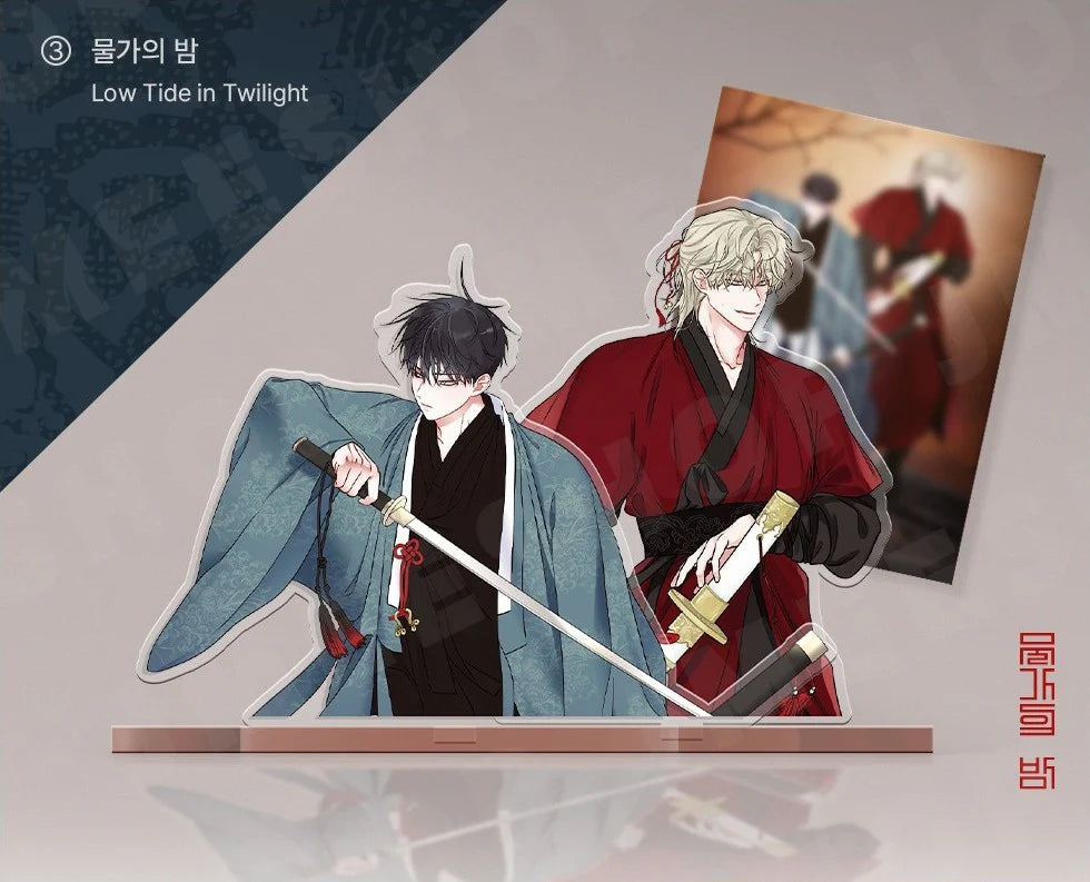 Vorbestellung SAHWA Acryl Aufsteller