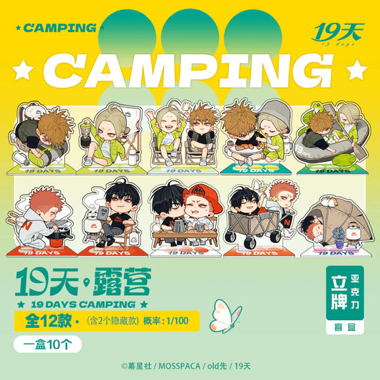 Vorbestellung 19 Days 'Camping' Mini Acryl Aufsteller