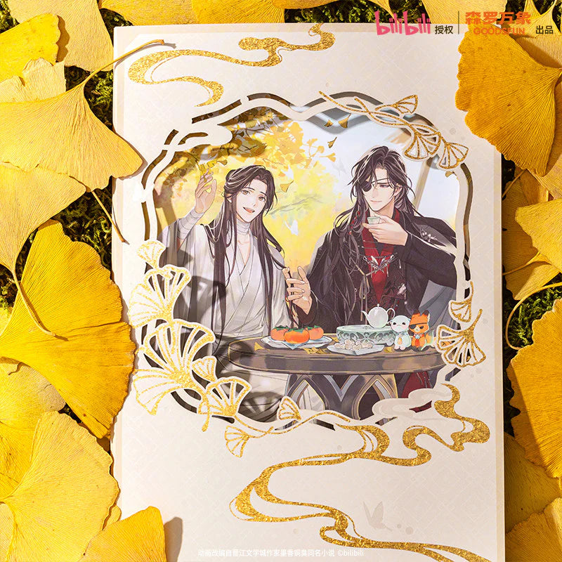 Vorbestellung Heaven Officials Blessing Fall Merchandise