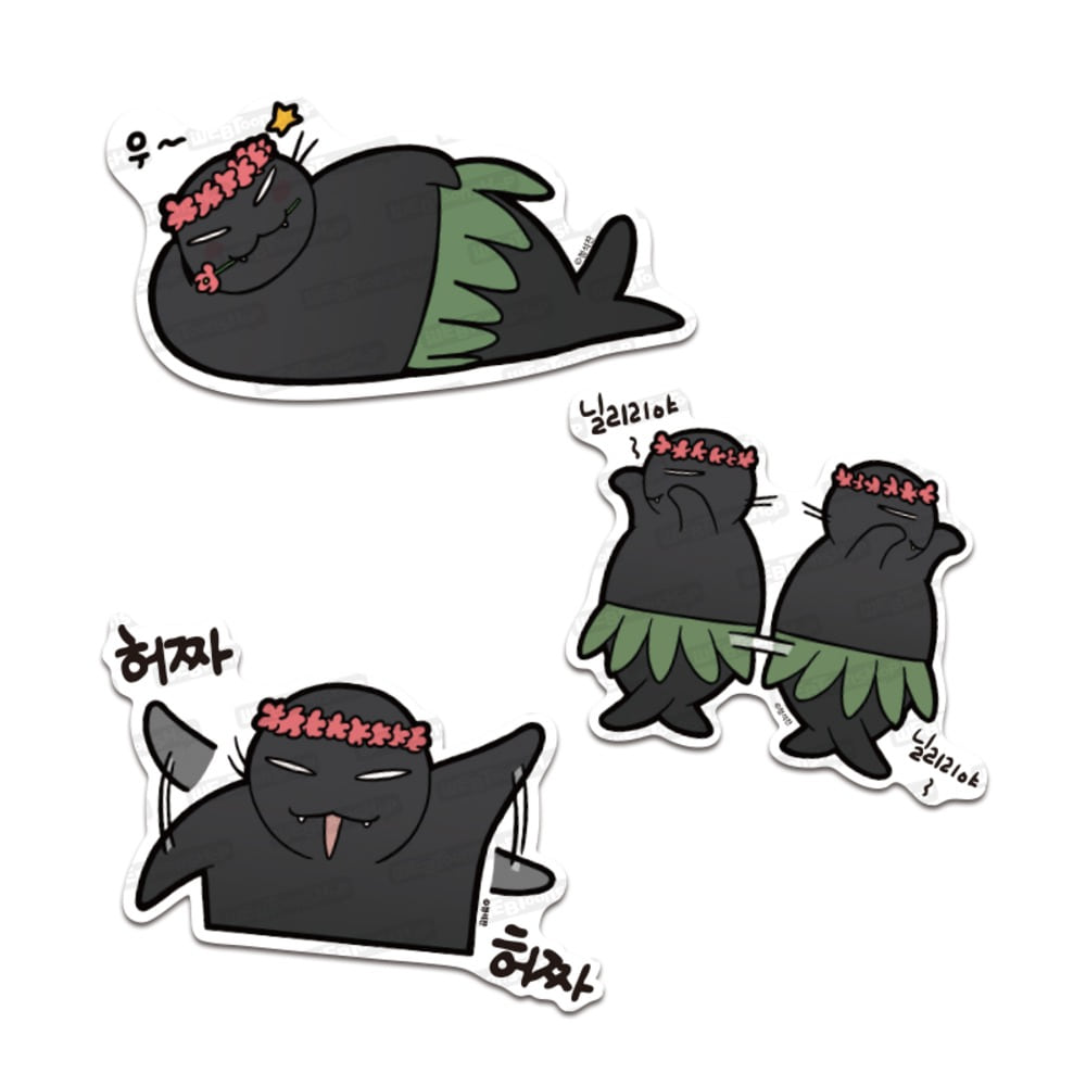 Vorbestellung Our Sunny Days Sticker Set 4