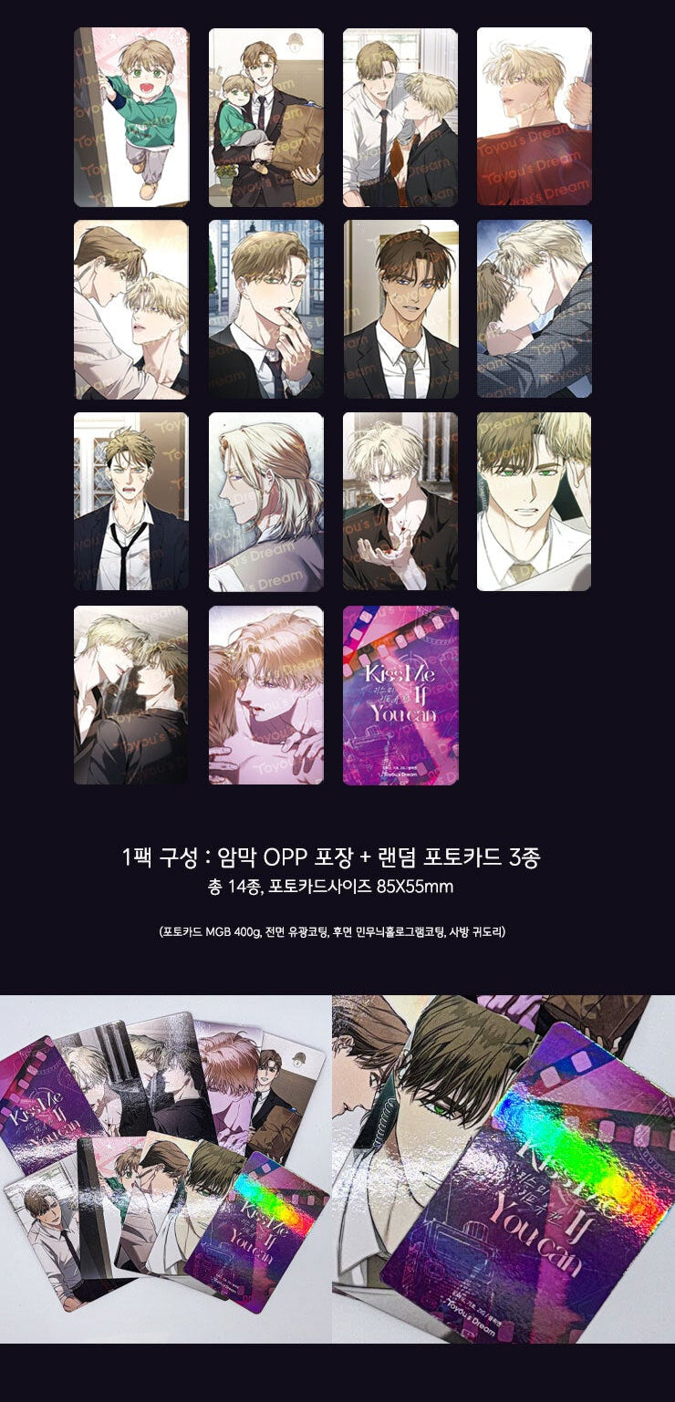 Vorbestellung Kiss Me if You Can Holo Photo Card