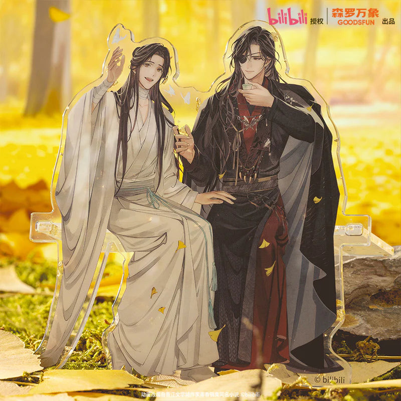 Vorbestellung Heaven Officials Blessing Fall Merchandise