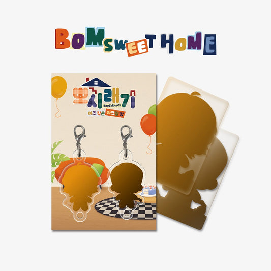 Vorbestellung [BOM sweet HOME] Mini BBOSIRAEGI Acryl Anhänger Set