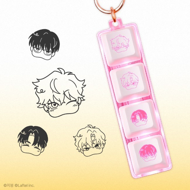 [One-Room TA] LED Key cap keyring - love square