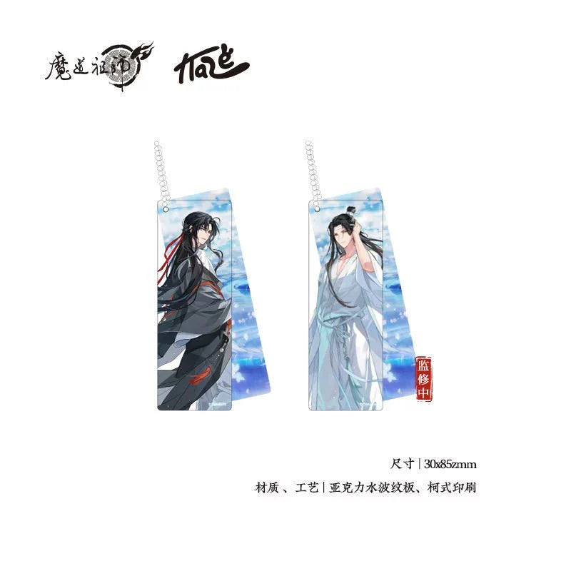 Vorbestellung The Grandmaster of Demonic Cultivation Mo Dao Zu Shi  "ein Tag am Meer" Merchandise