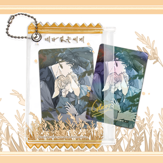 A Word Without You Limitiertes Photo Card Set