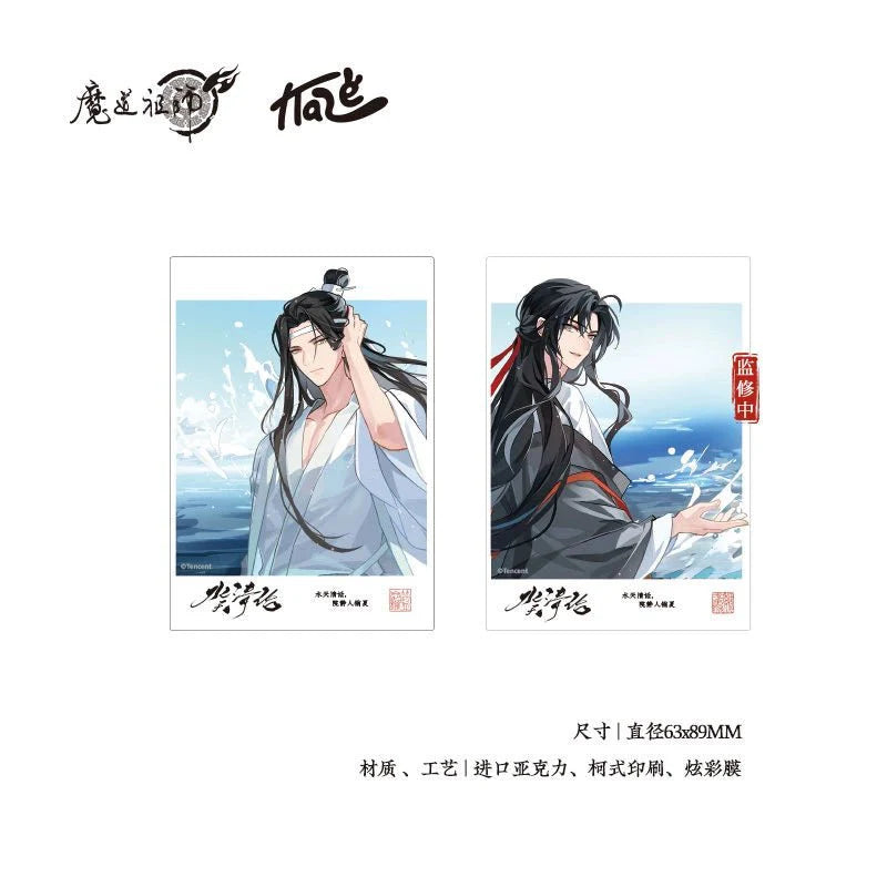 Vorbestellung The Grandmaster of Demonic Cultivation Mo Dao Zu Shi  "ein Tag am Meer" Merchandise