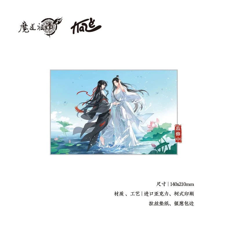 Vorbestellung The Grandmaster of Demonic Cultivation Mo Dao Zu Shi  "ein Tag am Meer" Merchandise