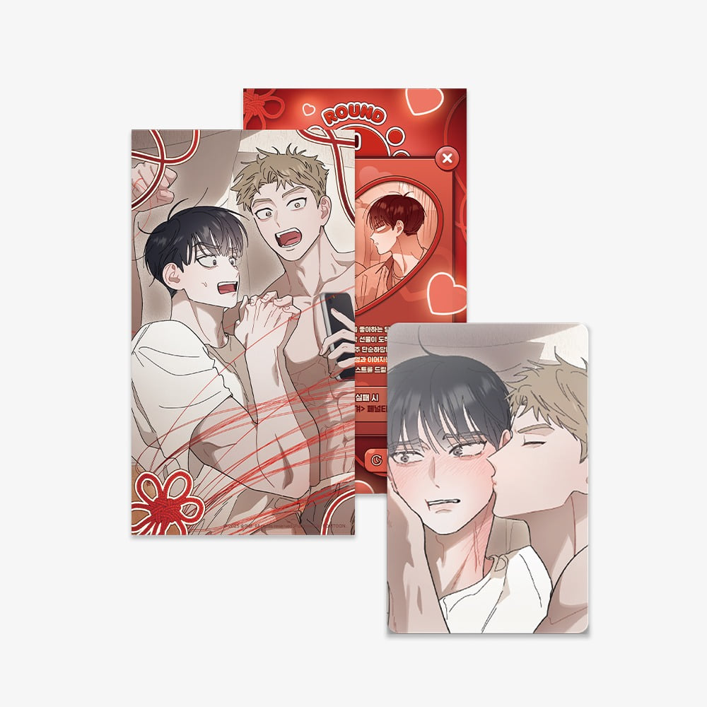 Vorbestellung Red Thread Quest Merchandise