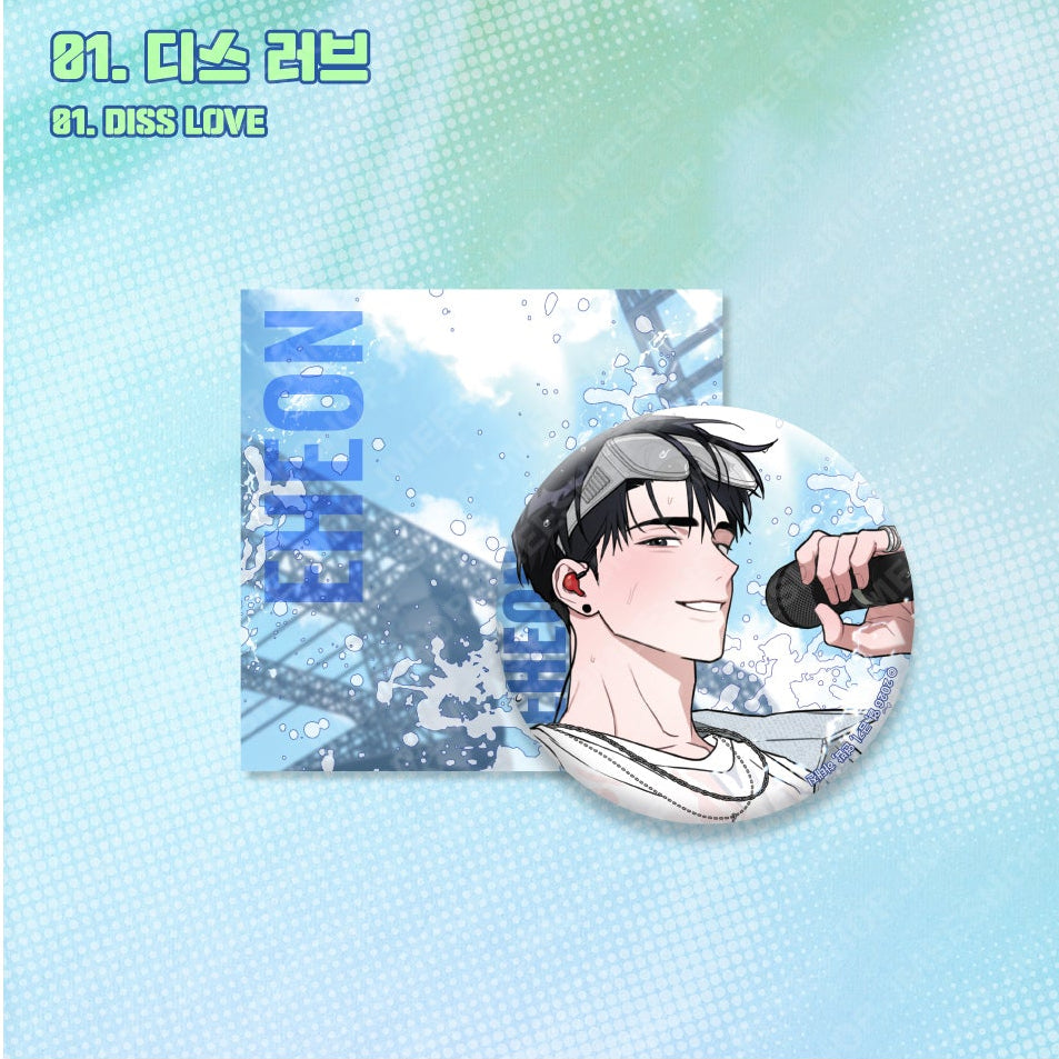 Vorbestellung Summer Festa 2026 BUTTON