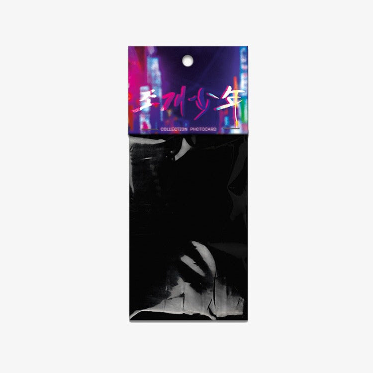 Pearl Boy Version 1 Photo Cards