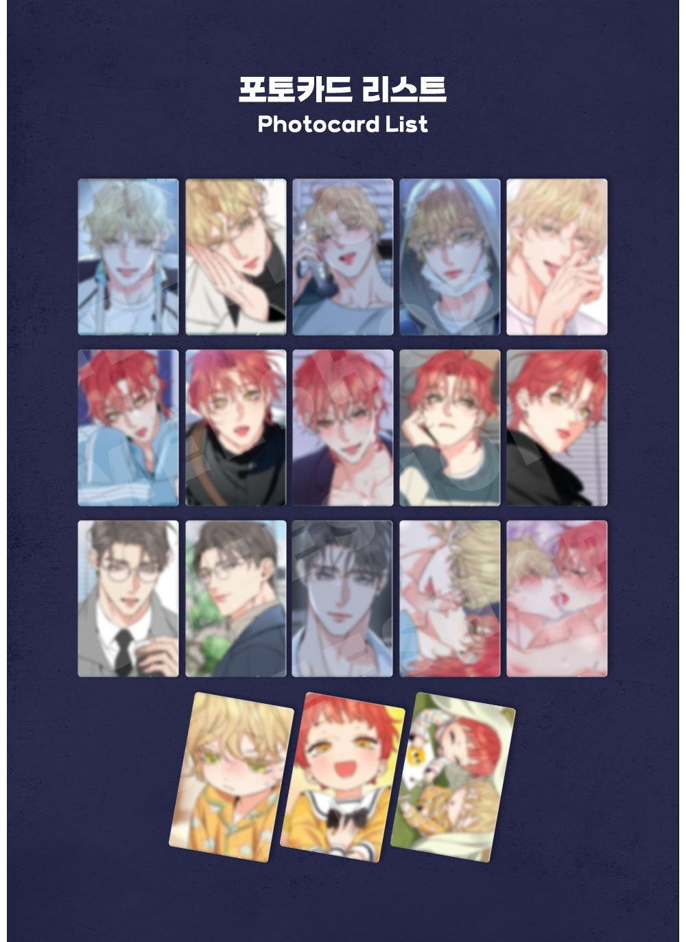 Honey Trouble Version 2 Photo Cards