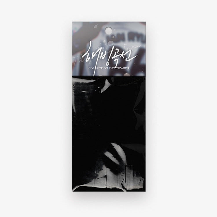 Melting Point Photo Cards