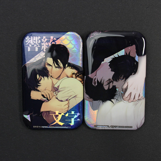 Vorbestellung The Words In Your Snare Holobutton Set