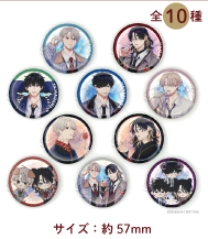 Vorbestellung Pink Heart Jam Merchandise