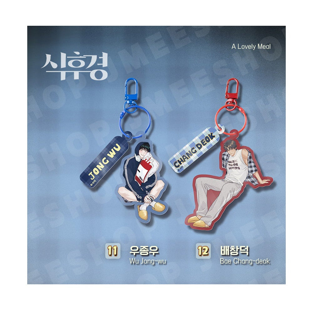 Vorbestellung [BOM sweet HOME] Character Anhänger Set