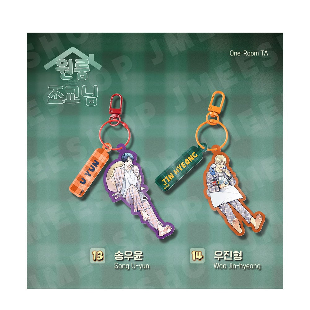 Vorbestellung [BOM sweet HOME] Character Anhänger Set