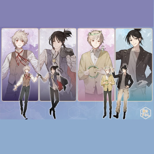 Vorbestellung No. 6 Merchandise