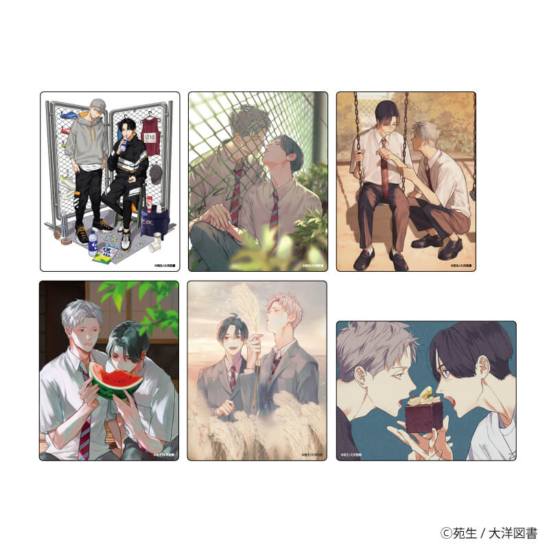 Vorbestellung Forest of Rabbits Merchandise