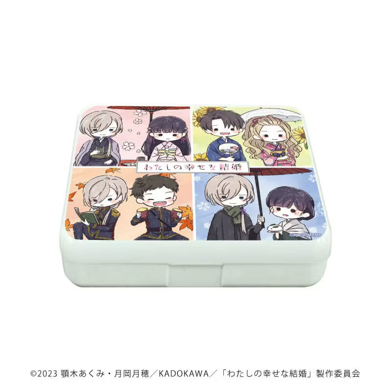 Vorbestellung Meine ganz besondere Hochzeit Merchandise