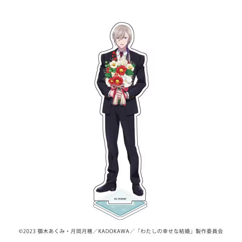 Vorbestellung Meine ganz besondere Hochzeit Merchandise