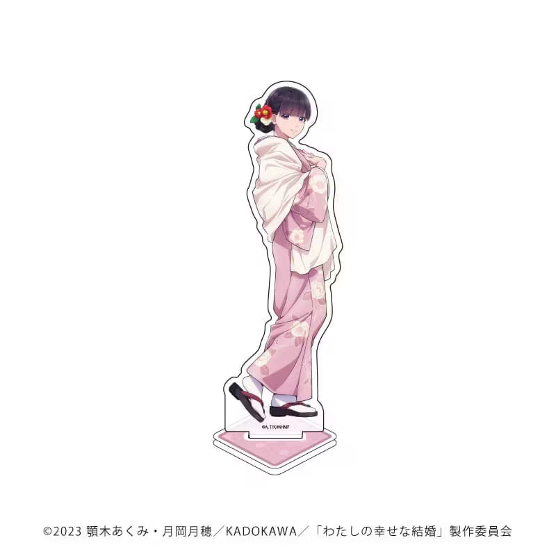 Vorbestellung Meine ganz besondere Hochzeit Merchandise