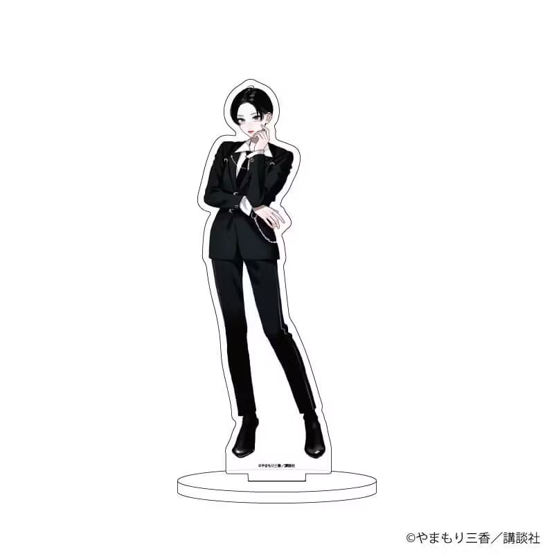 Vorbestellung Mooning over You Merchandise