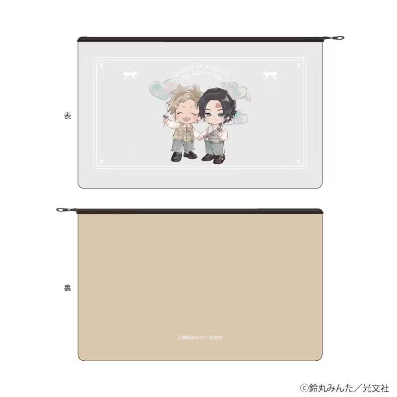 Vorbestellung Cupid is Struck by Lightning Merchandise