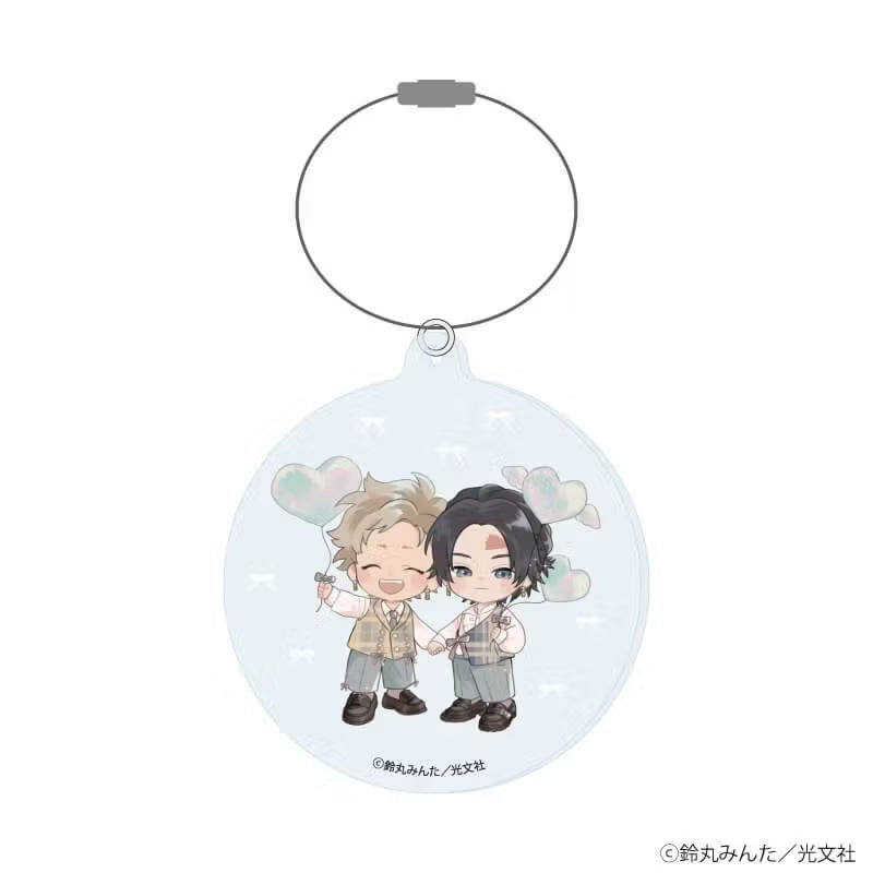 Vorbestellung Cupid is Struck by Lightning Merchandise