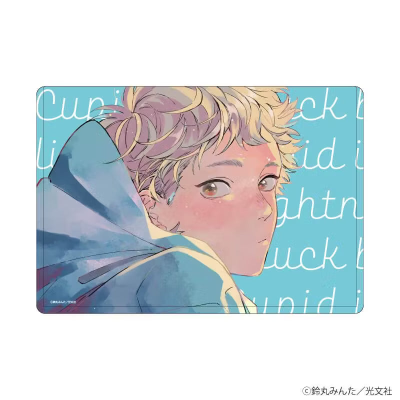 Vorbestellung Cupid is Struck by Lightning Merchandise