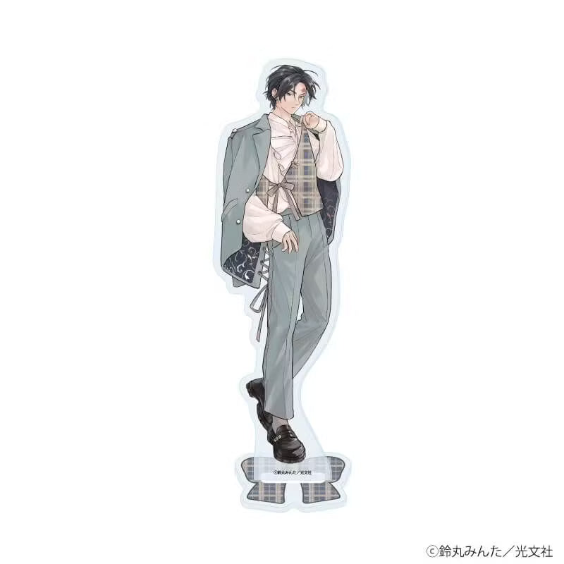 Vorbestellung Cupid is Struck by Lightning Merchandise