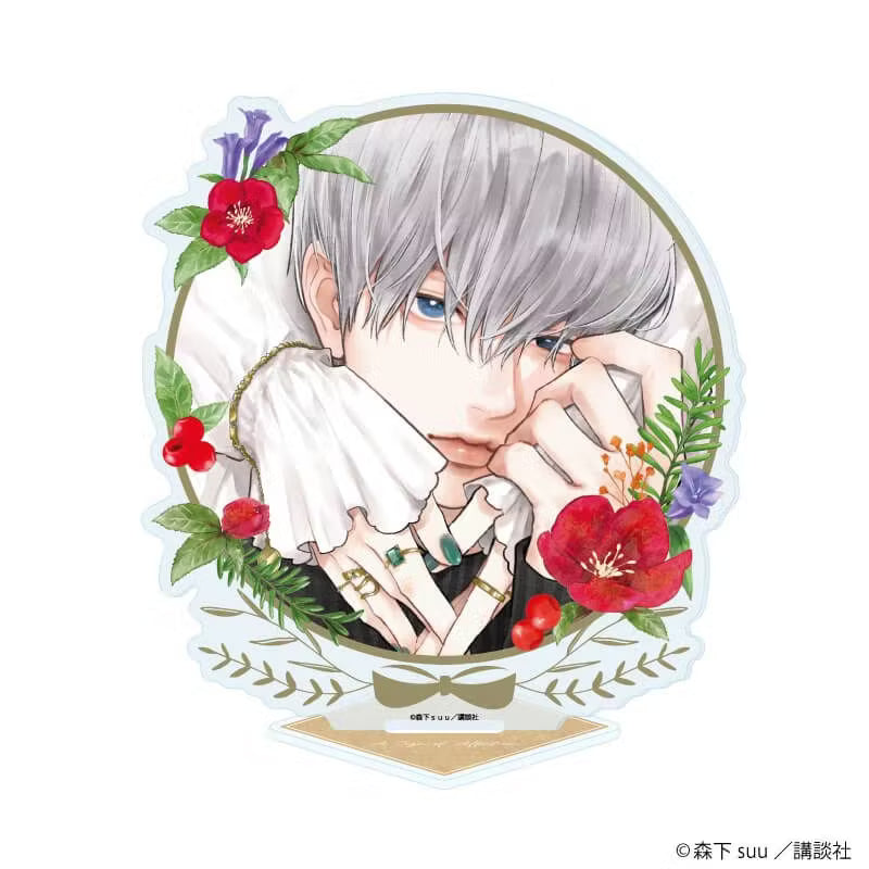 Vorbestellung Ein Zeichen der Zuneigung Merchandise