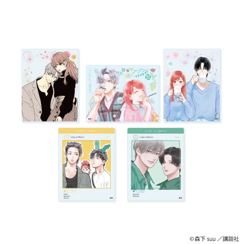 Vorbestellung Ein Zeichen der Zuneigung Merchandise