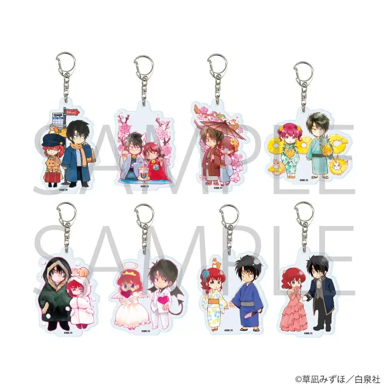 Vorbestellung Yona – Prinzessin der Morgendämmerung Merchandise