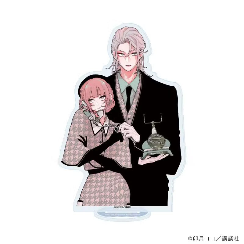 Vorbestellung Falsche Engel, wahre Liebe? Merchandise